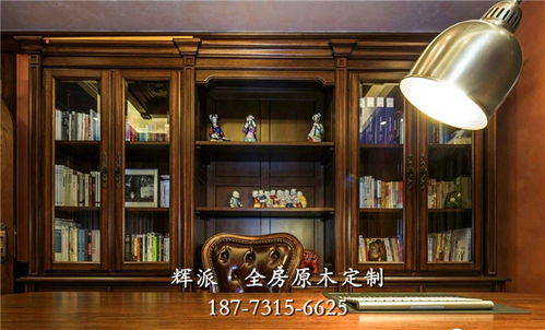 【長沙整木實木訂做實木酒柜、實木衣柜門訂制產(chǎn)品專家】-