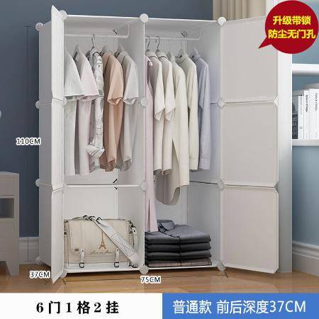 簡(jiǎn)易衣柜選購(gòu)指南 實(shí)木、鋼管加粗與推拉門的完美結(jié)合