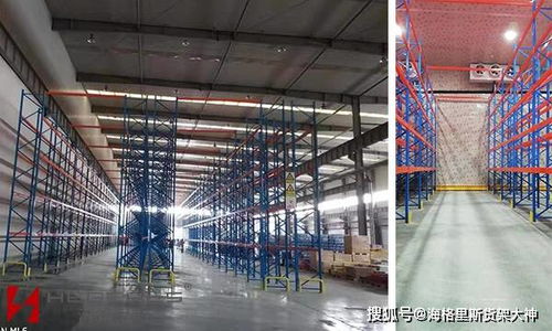 滾筒式軌道與底輪式托盤重力貨架 海格里斯智能物流倉(cāng)儲(chǔ)案例解析